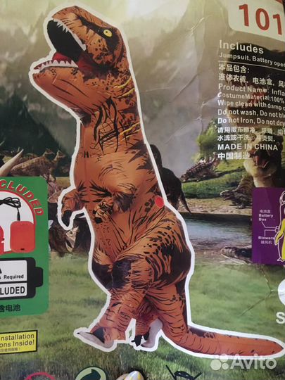 Аренда костюм динозавра