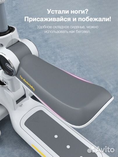 Самокат трансформер беговел детский