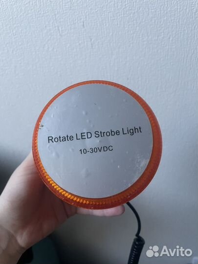 Стробоскоп Маяк проблесковый светодиодный