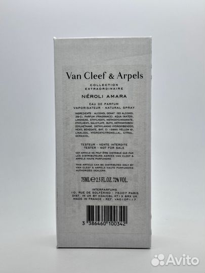 Van Cleef & Arpels Neroli Amara