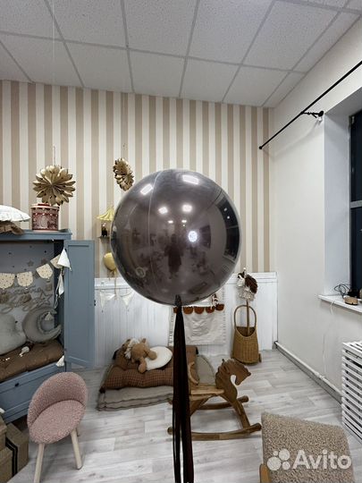 Воздушный шар с надписью Happy Birthday