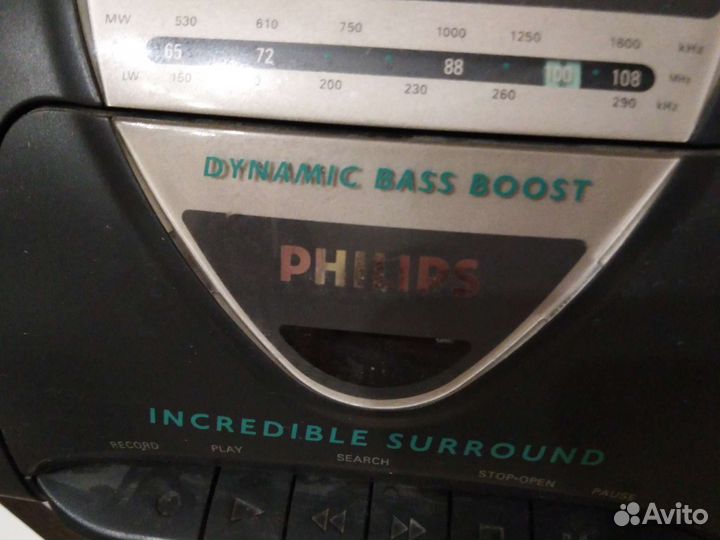 Магнитола philips az 8070