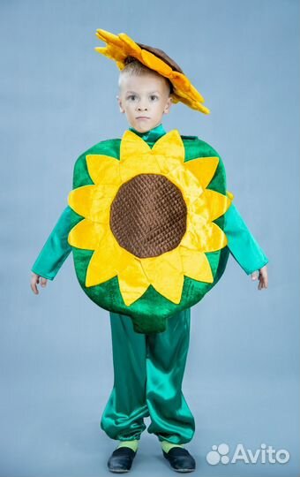 Костюм Подсолнух Прокат
