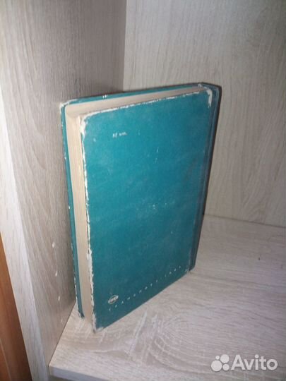 Учебник шофера первого класса. 1965г Кленников В