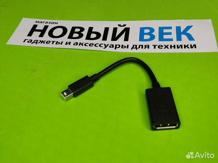 Переходник displayport