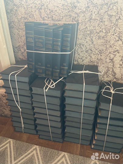 Полное собрание сочинений Ленин 55 томов