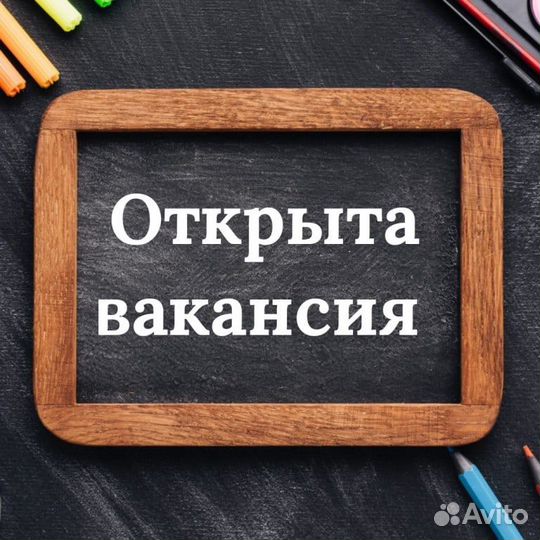 Продавец в салон Tele2
