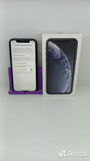 iPhone Xr, 128 ГБ