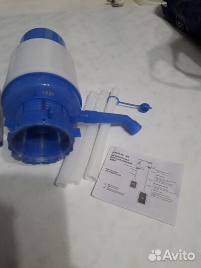 Помпа для воды