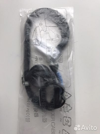 Samsung IR extender cable BN96-31644A