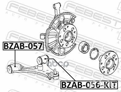 Сайлентблок передний переднего рычага mercedes