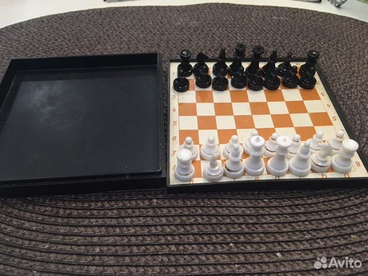 Шахматы дорожные