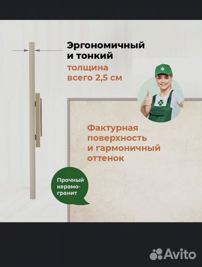 Обогреватели и конвекторы