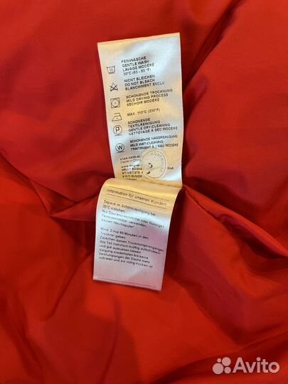 Пуховик мужской Bogner