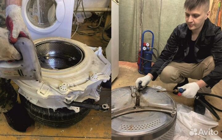 Ремонт стиральных машин и холодильников