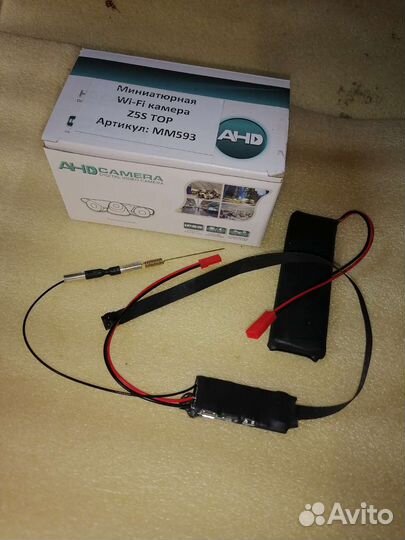 Мини камера wifi