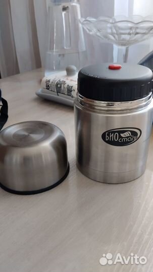 Термос пищевой