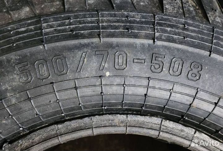 Шины 1200/500/510