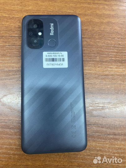 Xiaomi Redmi 12C, 4/128 ГБ