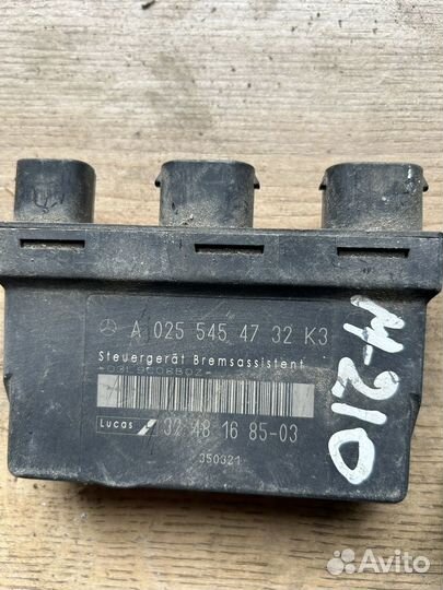 Блок управления, реле Мерседес 210