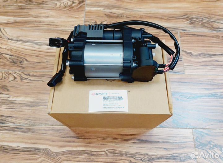 Компрессор пневмоподвески Touareg NF