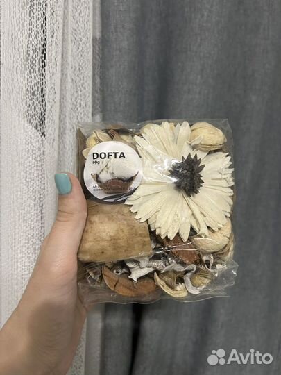 Сухоцветы IKEA