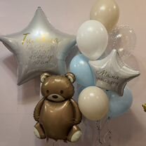Воздушные шары с гелием на день рождения, Королев