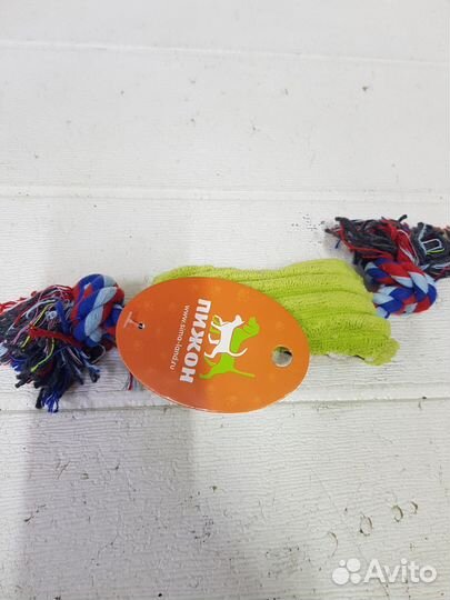 Игрушка для собак