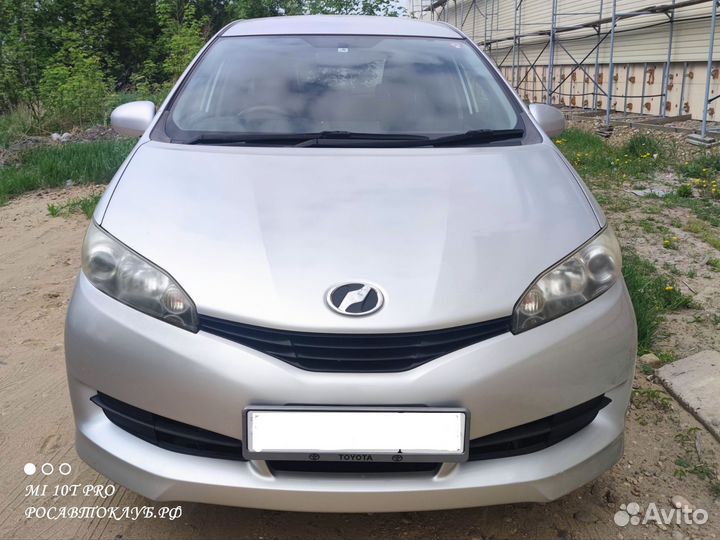 Аренда автомобиля на сутки