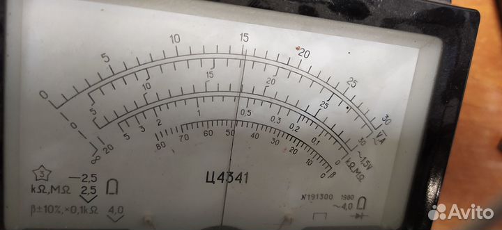 Трансформатор Торэл тпп600 (15 вольт, 35 ампер)