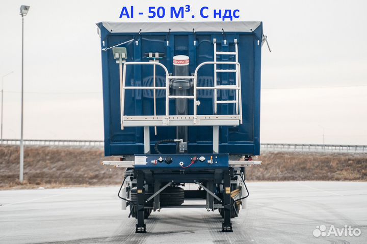 Полуприцеп самосвальный MaxStrel MS-50, 2023