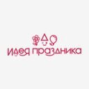 Удмуртская Республика, Ижевск, Пушкинская улица, 181