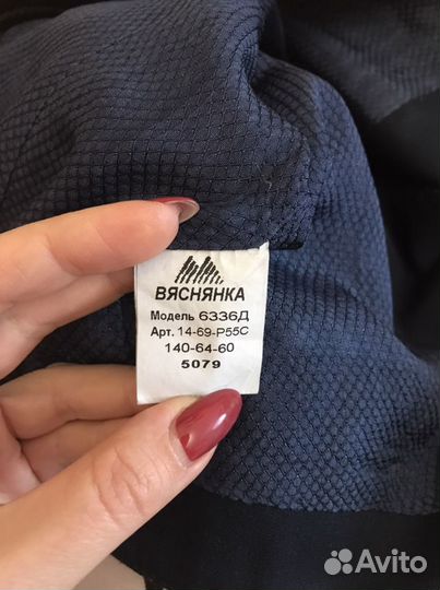 Жилетка для девочки школьная 140