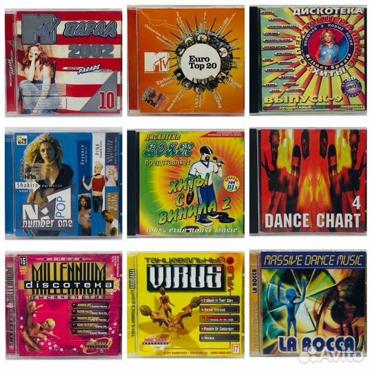 Продаю CD диски из личной коллекции