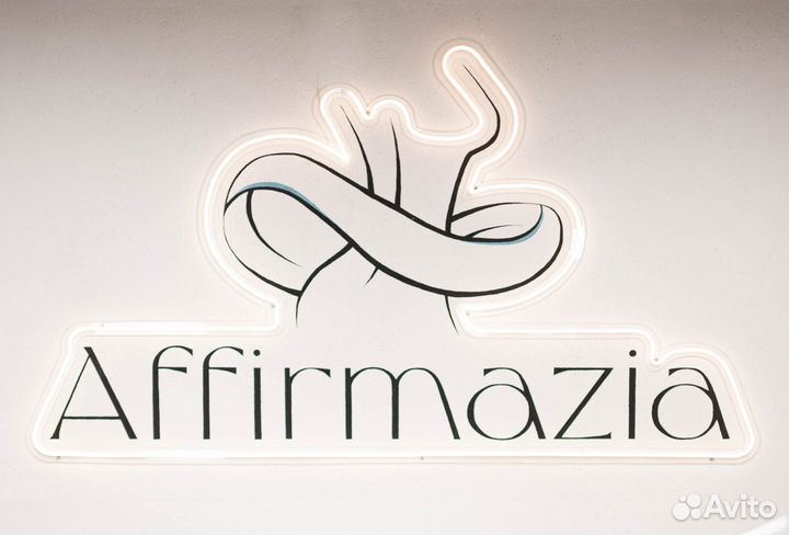 Доля в бизнесе