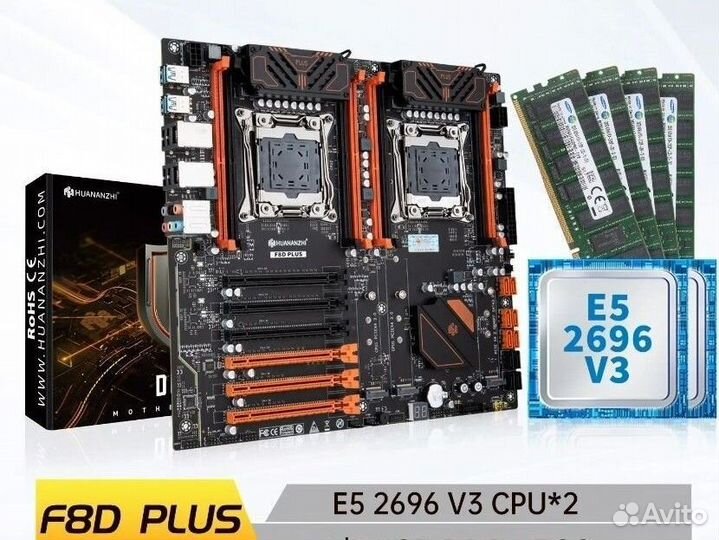 Xeon e5 2696 v3 комплект
