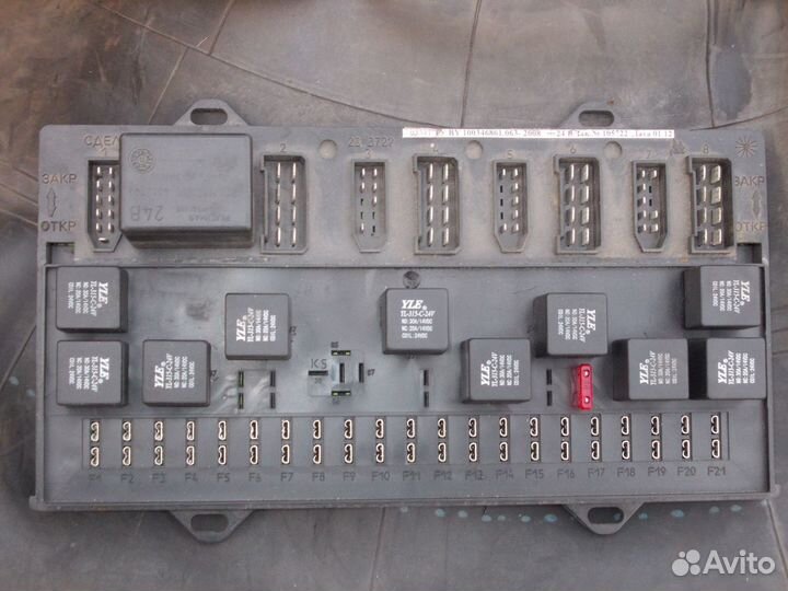 Запчасть маз