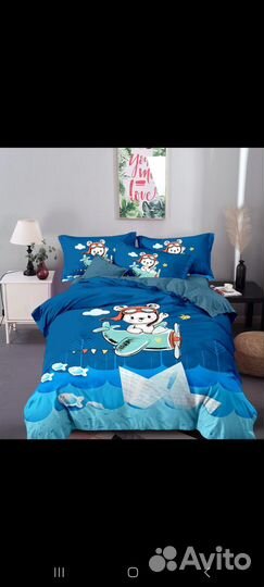 Детское постельное белье 1.5 турция