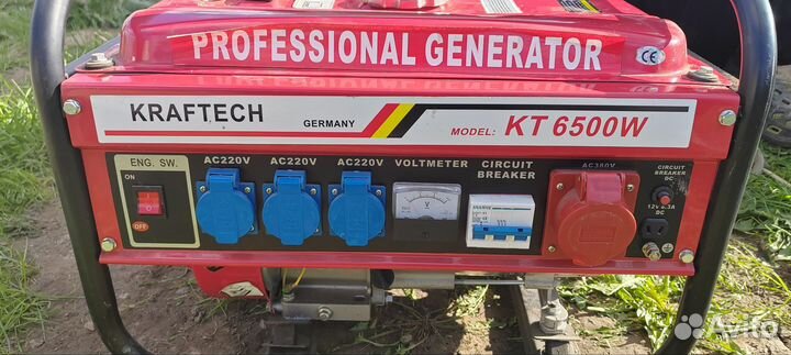 Генератор бензиновый 6.5 квт бу