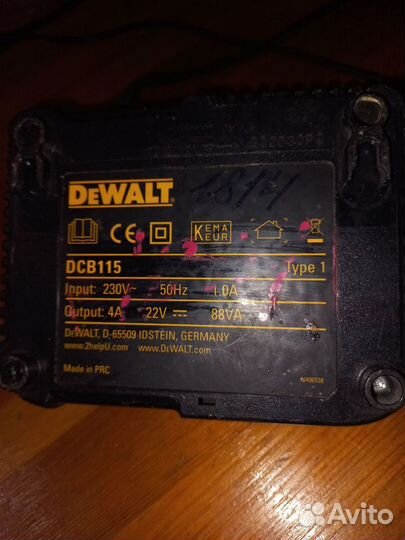 Зарядное устройство dewalt dcb115