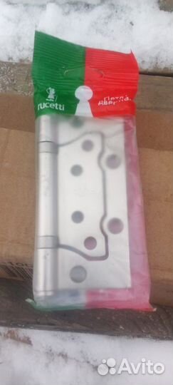 Дверная петля