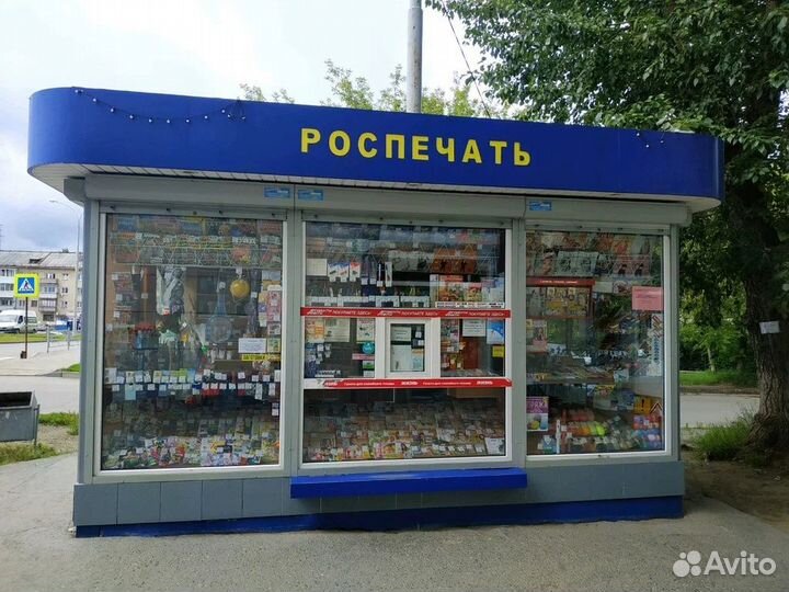 Продавец в киоск печатной продукции