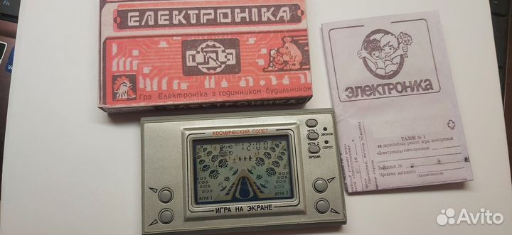 Игра Электроника Космический полет