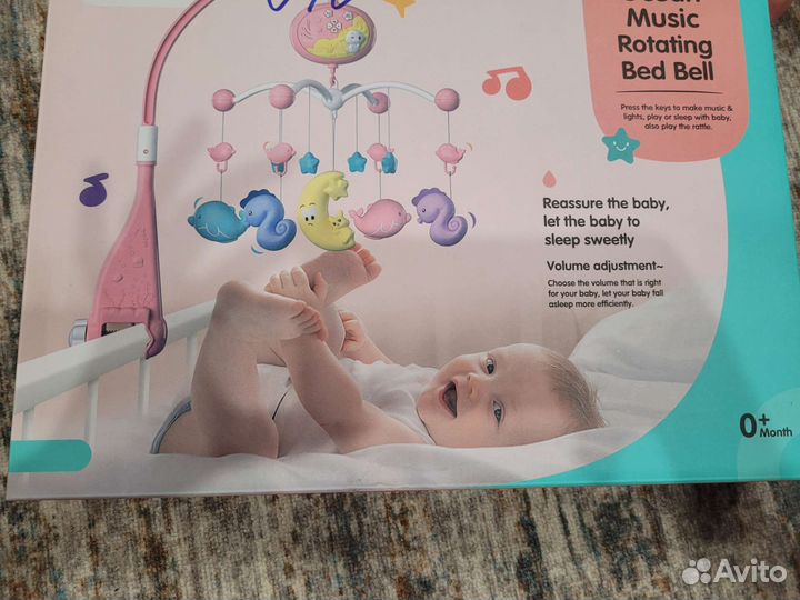 Карусель на кроватку