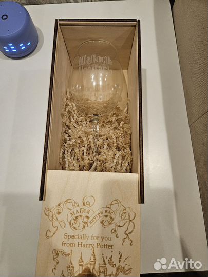 Винный бокал Гарри Поттер