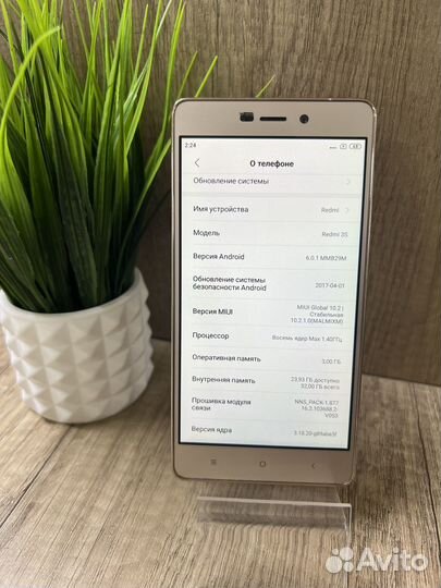 Телефон Xiaomi redmi 3s