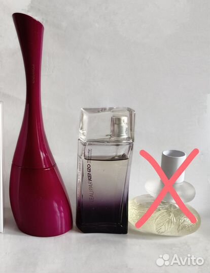 Ex nihilo.Guerlain.Dior.Nina Ricci.Пересылаю