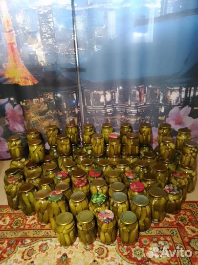 Соленья домашние