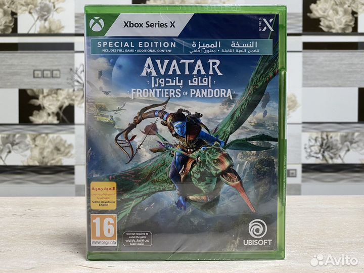 Avatar Frontiers Of Pandora (Новый Диск) Series X