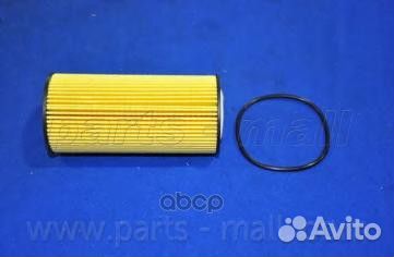 Фильтр масляный PBB023 Parts-Mall